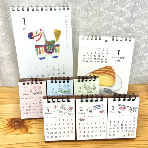 2026カレンダー入荷しました