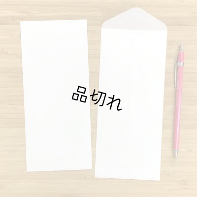 郵便番号枠なしのシンプルなデザイン