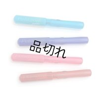 Pelikan　ペリカーノジュニア万年筆