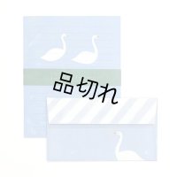 Subikiawa レターセット「Swan in February」