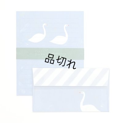 画像1: Subikiawa レターセット「Swan in February」