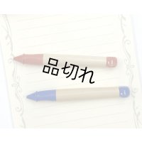 LAMY　abcペンシル