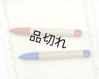 LAMY　abcペンシル