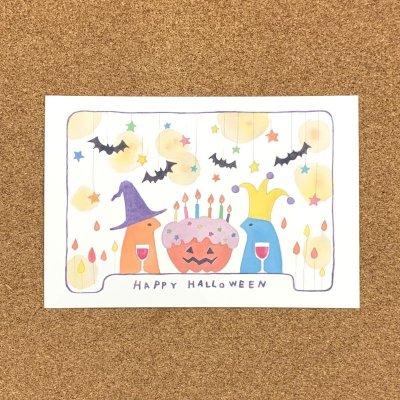 画像1: トナリノポストカード「ハロウィンパーティー」