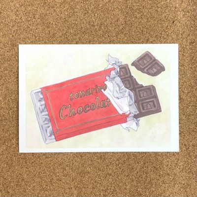 画像1: トナリノポストカード「チョコレート」
