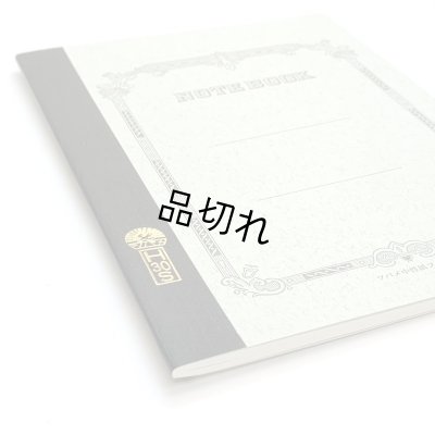 薄手でコンパクト◎