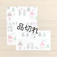 Aiko Fukawa レターセット 「House Letter」