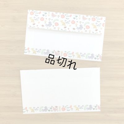 便箋とおそろいの絵柄が両面に入った封筒