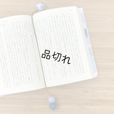 B6サイズくらいまでの本や手帳、ノートに対応しています。