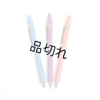 STAEDTLER カラーズシャープペンシル