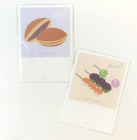 Far East Studio 和菓子のポストカードセット