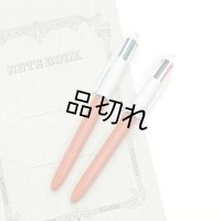 BIC ４色ボールペン 0.7