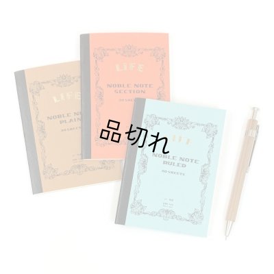 画像1: LIFE NOBLE NOTE mini