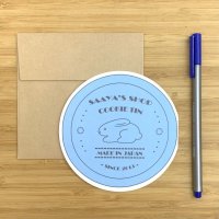 SAAYA MASAKI クッキー缶カード