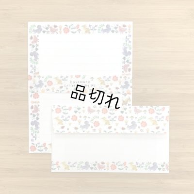 画像1: Aiko Fukawa レターセット「kusamura」
