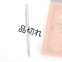 PILOT　バーディスイッチ