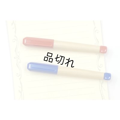 画像1: LAMY　abc万年筆