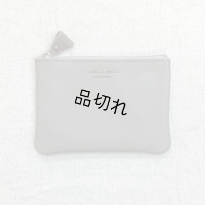 グレージュ