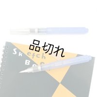 STAEDTLER　ウォーターブラシ