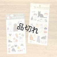 貼ってはがせるステッカー　米津祐介
