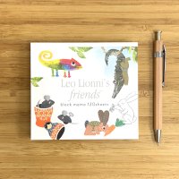 ブロックメモ　レオ・レオニ「Leo Lionni's friends」