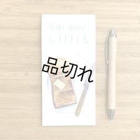 一筆箋　西淑「LETTER」