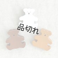 クマのマグネットクリップ