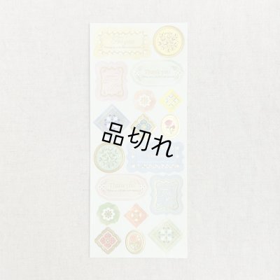 オーナメント
