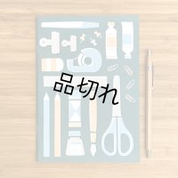 文房具柄ノート