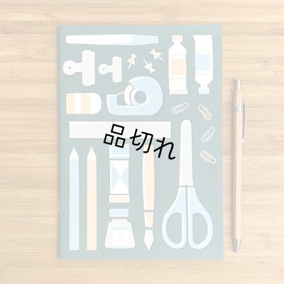 画像1: 文房具柄ノート