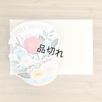 付属の封筒に入れて郵送できます（定形外サイズとなります。料金は郵便局でご確認ください）