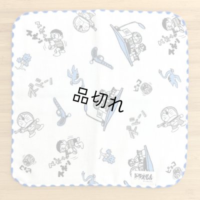 タイムマシン柄