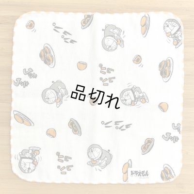 どら焼き柄