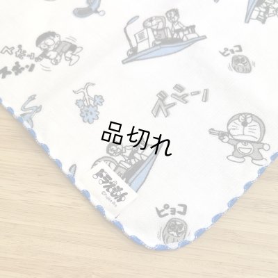 画像5: ドラえもんハンカチ