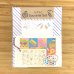 画像1: トナリノ文具柄紙モノセット (1)