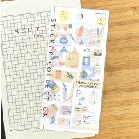 貼ってはがせるマスキングシール　文房具