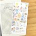 画像1: 貼ってはがせるマスキングシール　文房具 (1)