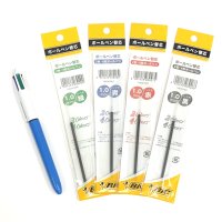 BIC ４色ボールペン用替え芯 1.0ｍｍ