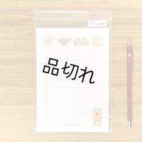 トナリノやることメモ便箋