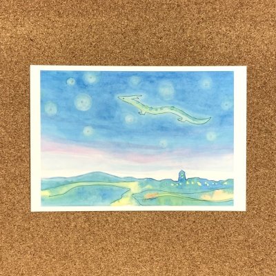 画像1: トナリノポストカード「夜空のドラゴン」