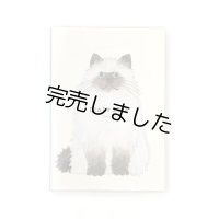 2026ダイアリー Yusuke Yonezu B6ウィークリー　ネコ（ソフトカバー）