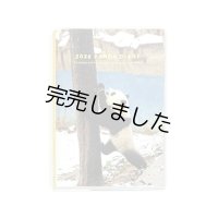 2026ダイアリー パンダダイアリー B6ウィークリー