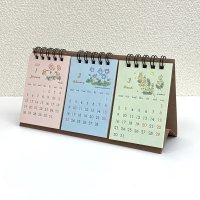 2026 フラワー３ヶ月デスクカレンダー