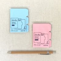Sticky Tab 付せん
