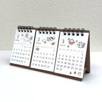 2026 イラスト３ヶ月デスクカレンダー
