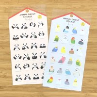 アニマルダイカットステッカー