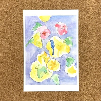 画像1: トナリノポストカード「ハチナツ」