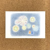 トナリノポストカード「花火」