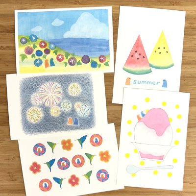 夏にぴったりの絵柄５種・各１枚入り