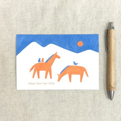 画像1: トナリノポストカード「2026うまとトナリノ」